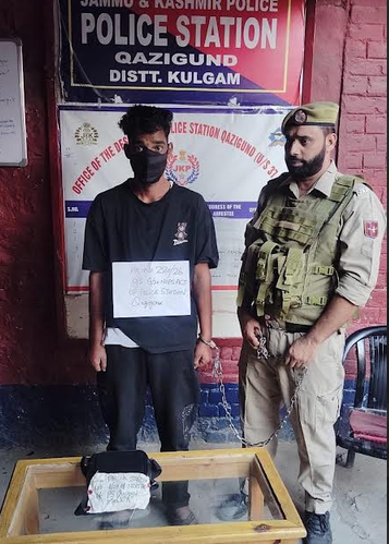 Drug peddler arrested in Kulgam, Contraband substance also recovered : Police