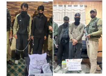 4 Drug Peddlers Arrested in Pulwama, Sopore, Contraband Substances Seized: Police