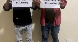 21 Liquor Bottles Seized In Anantnag, 2 Held: Police