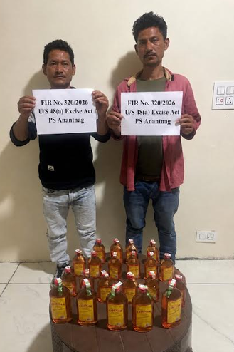 21 Liquor Bottles Seized In Anantnag, 2 Held: Police
