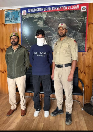 Long-Pending Rape Case Absconder Arrested In Kupwara: Police