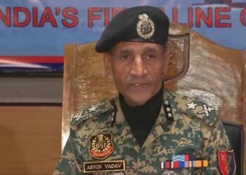 BSF IG Warns of ‘White Collar’ Radicalization, Narco-Terror