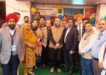 First ATM Installed in Aspirational Block Khawas, Boost to Financial Inclusion