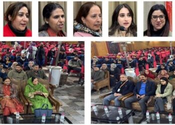 Awareness Program on Gender-Inclusive Workplace Practices held at GCoE Srinagar
