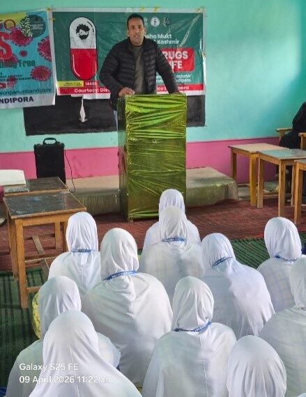 Awareness Prog on Drug Abuse Held at BMS Kaloosa