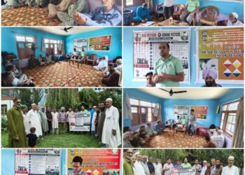 Awareness Campaign Prog on “Fake Pesticides vs. Genuine Pesticides”