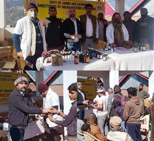 AYUSH Deptt Ramban distributes 753 immunity boosting medicine kits