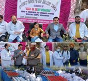 AYUSH organises mega immunity booster distribution camp in Poonch