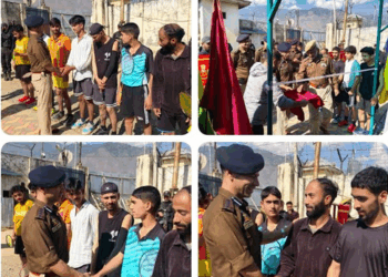 Badminton Championship Tournament Organised In Bandipora