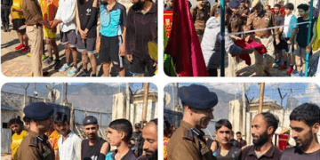 Badminton Championship Tournament Organised In Bandipora