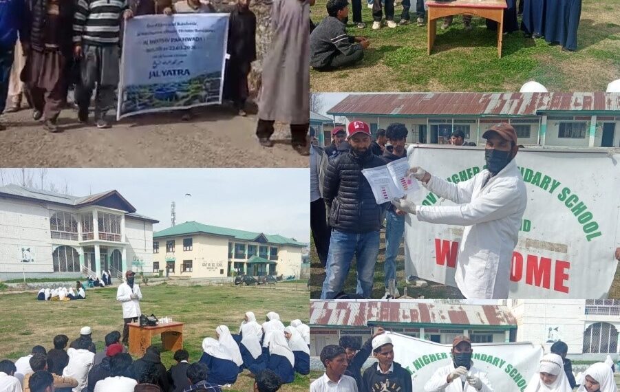 District Admin Bandipora conducts Jal Yatra