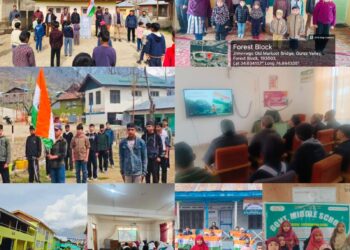 Special Phase of  Vande Mataram Campaign in Bandipora