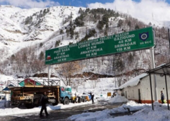 *‘Gateway of Kashmir’ set for modern makeover, Govt informs house*