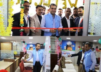DC Ramban inaugurates new premises of J&K Bank Branch at Panchal- Ukhral