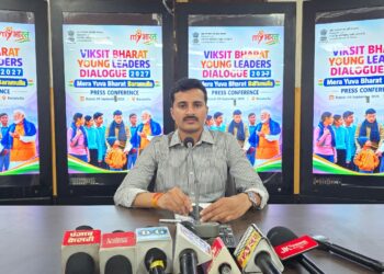 Youth Leadership Drive: Baramulla DYO Calls for Active VBYLD Participation