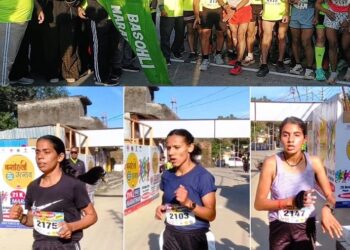 Basohli Utsav 2026: Around 500 participate in 21-Km Half Marathon