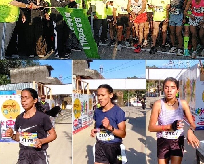 Basohli Utsav 2026: Around 500 participate in 21-Km Half Marathon