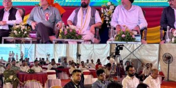 Basohli Investor meet attracts 70+ investors, highlights tourism, enterprise potential