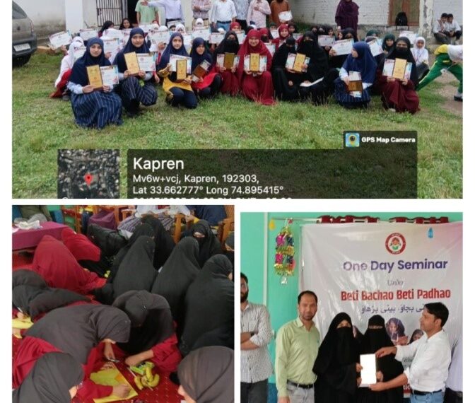 Zonal level prog organised under Beti Bachao Beti Padhao at GHSS Kapran