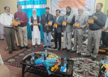 BGSBU holds Seminar on Gojri & Pahari Language, Literature