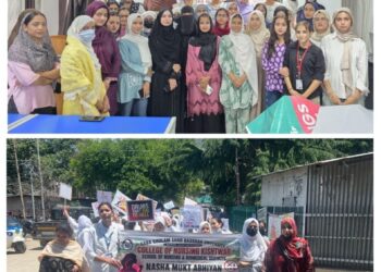BGSBU Holds Awareness Drive Under NashaMukt Bharat Abhiyan