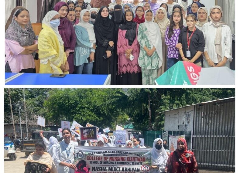 BGSBU Holds Awareness Drive Under NashaMukt Bharat Abhiyan