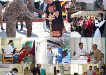 Multi-Specialty Medical Camp organized at MH BhalraBhaderwah