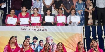 MY Bharat organises district-level “Nasha Mukt Yuva for Viksit Bharat” competitions at Kathua