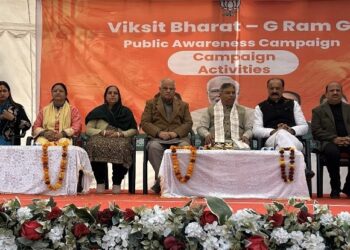 BJP holds VB-GRAM-G rally in Samba