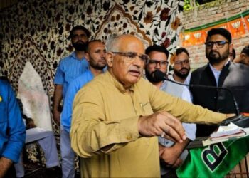 BJP Holds Workers’ Convention in Langate
