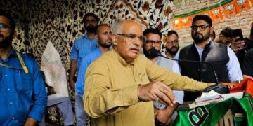 BJP Holds Workers’ Convention in Langate