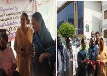 Gandhi Memorial College Srinagar organises Blood donation camp