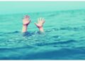 13-year-old boy drowns while taking bath in Chundina Ganderbal