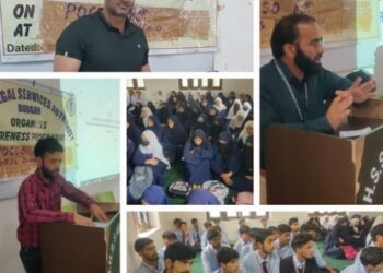DLSA B’gam holds awareness progon female foeticide, POCSO Act 2012