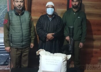 Drug Peddler arrested In Budgam: Police