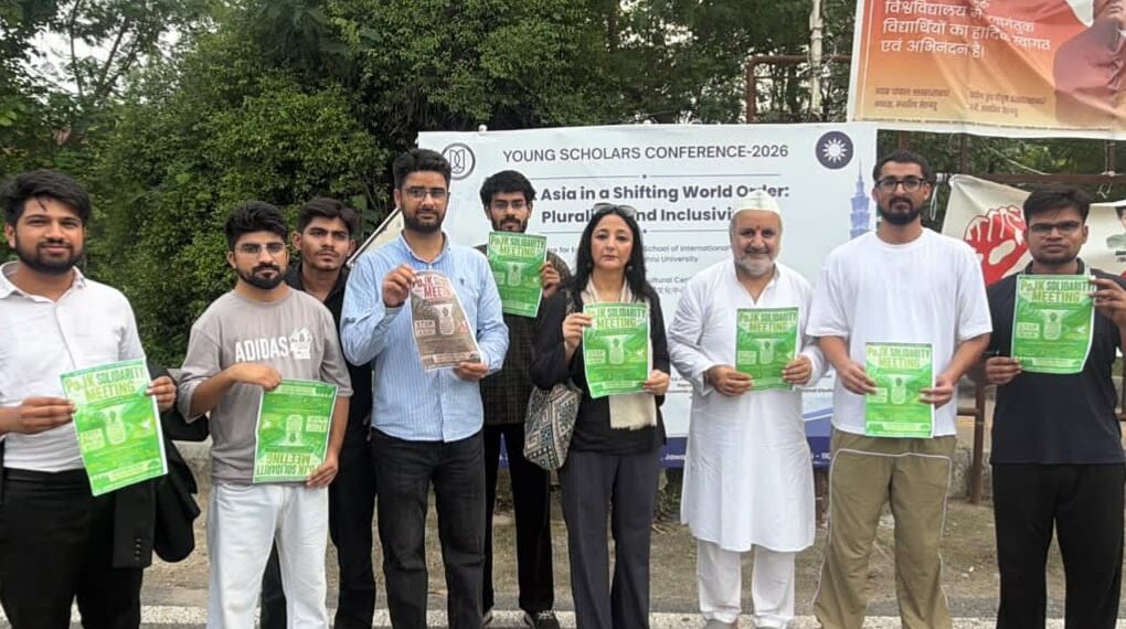 J&K activists, students hold protest at JNU, seek protection of human rights in PoJK