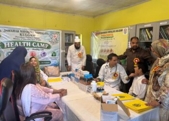 Mega Medical Camp Held at Jawahar Navodaya Vidyalaya, Kulgam