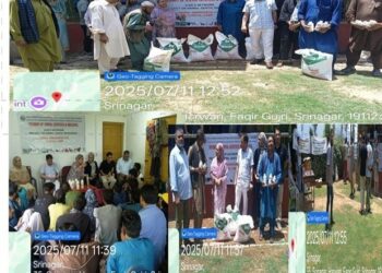 Input Distribution, Clinical & Awareness camp held for Sheep Breeders at Faqir Gujri Dara