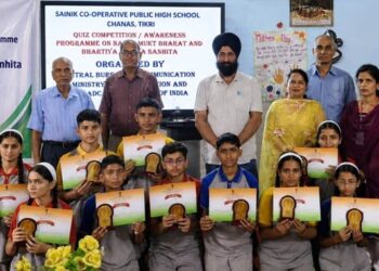 CBC Udhampur Hosts Outreach Event Awareness Raised On Nasha Mukt Bharat