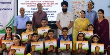 CBC Udhampur Hosts Outreach Event Awareness Raised On Nasha Mukt Bharat