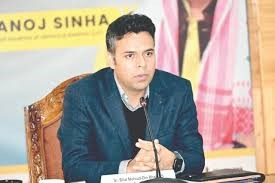 Key aspects of Draft Master Plan–2042 reviewed at Ang, DC assures redressal of genuine concerns
