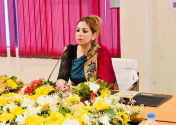 Commr Secy Cooperative chairs review meeting of Anantnag Central Cooperative Bank Ltd
