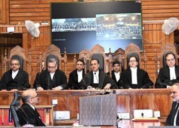 J&K High Court Bids Farewell to Chief Justice