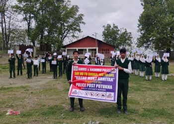 After LG’s push, Kashmir sees sweeping crackdown against drug mafia networks
