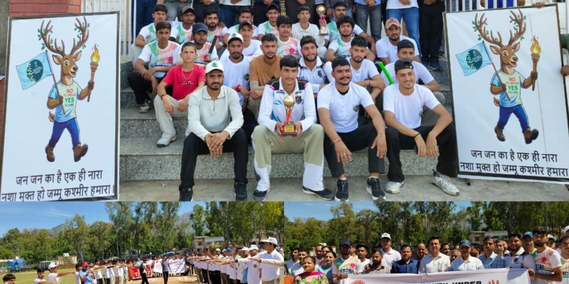 Cricket tournament organized under Nasha Mukt Bharat Abhiyan at Reasi