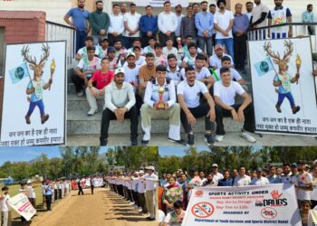 Cricket tournament organized under Nasha Mukt Bharat Abhiyan at Reasi