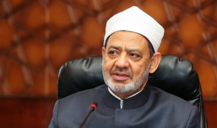 Grand Imam of Al-Azhar calls for global legislation criminalizing anti-Muslim actions