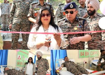 84 Bn CRPF organises Blood Donation Camp at Chanderkote