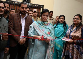 CS Excellence Centre inaugurated at Samba to strengthen digital governance