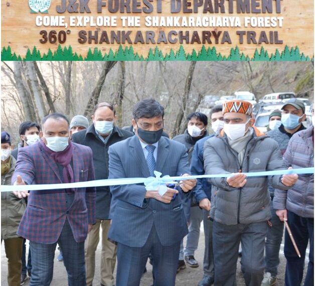 CS inaugurates Shankaracharya trekking trail, Reviews Hokersar conservation& de-weeding operations in Dal